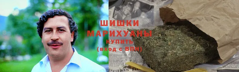 Марихуана Ganja  Руза 